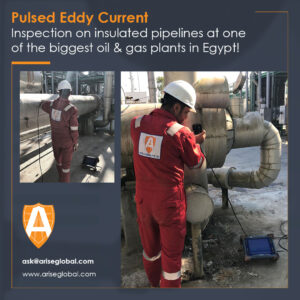 PEC - inspection of pipelines